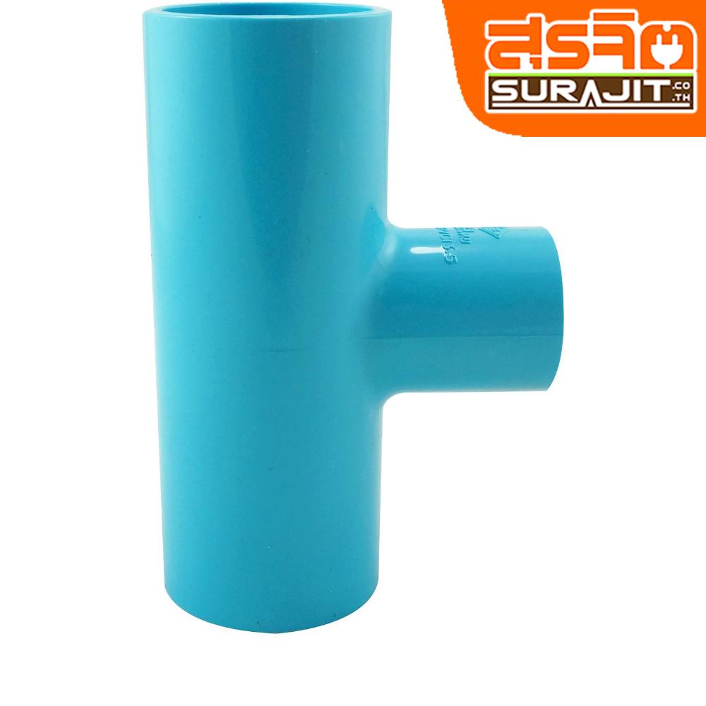 TPI สามตาลด1 1/2"*1" ฟ้าเครื่อง [AD21K5]