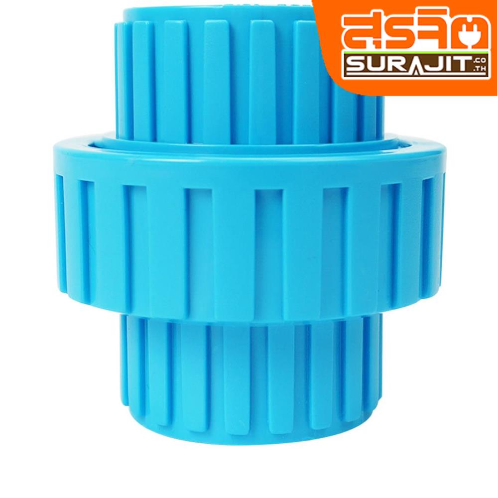 TPI ข้อต่อทีเอสยูเนี่ยน PVC 1"