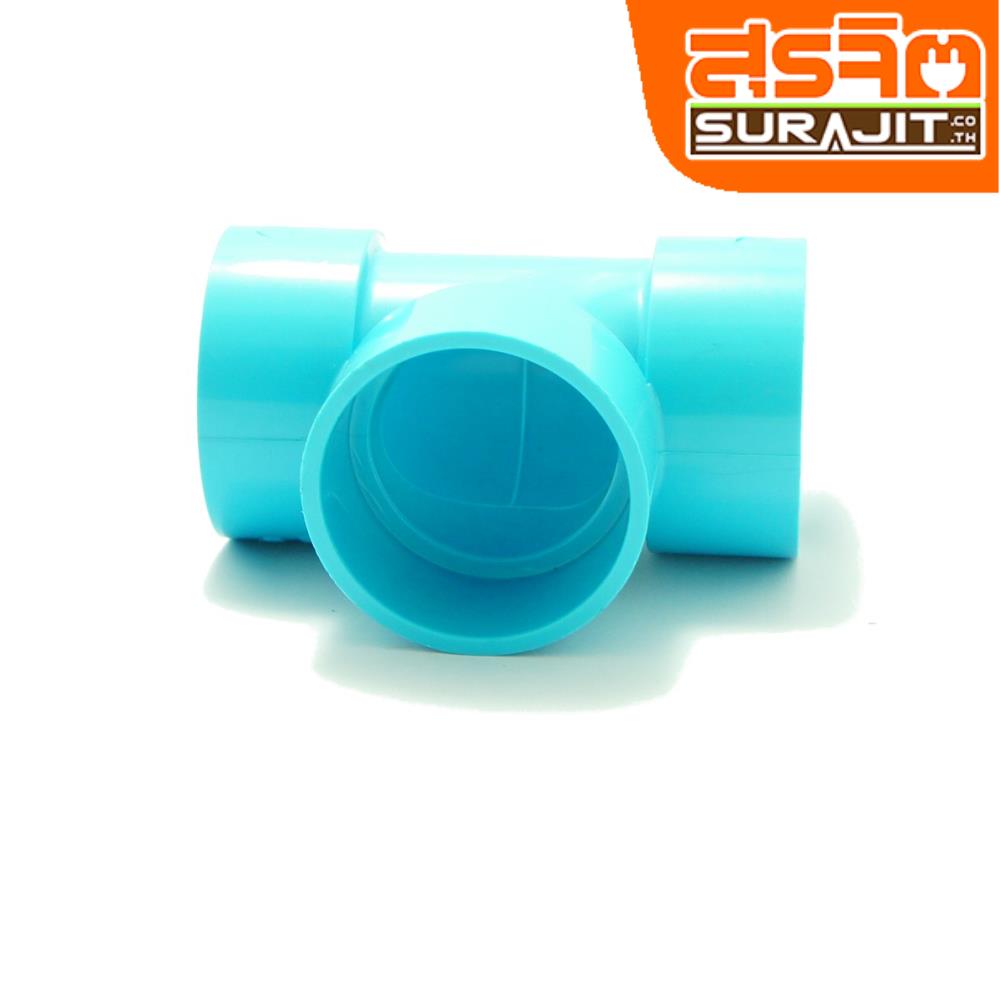 TPI สามทางบางฟ้า 1 1/2'' [AD07Q5]