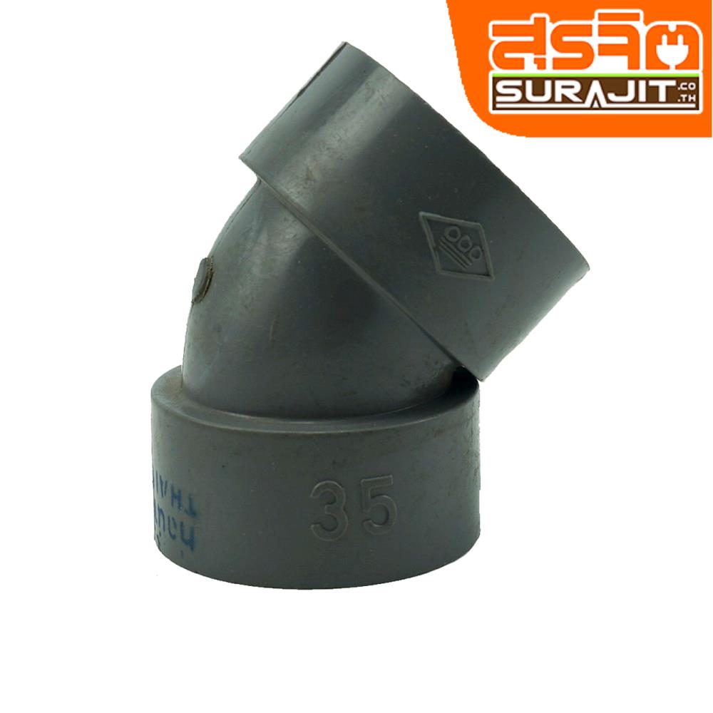 TPI ข้อโค้ง45เทา 1 1/4''