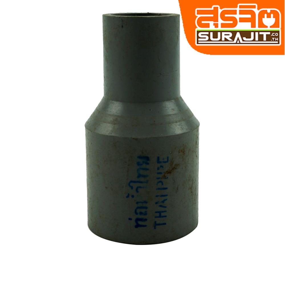TPI ข้อต่อลด1 1/4"*3/4" เทา