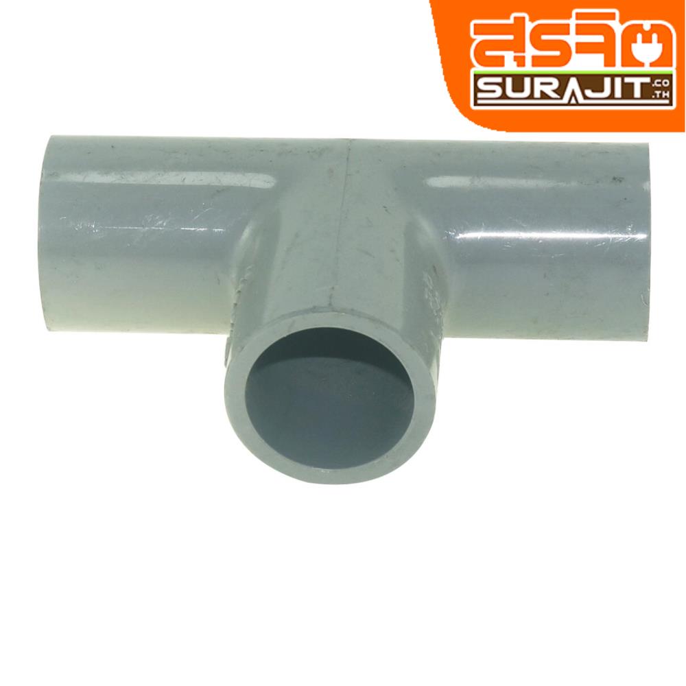 TPI สามทางฉากเทา 1/2" [AD03C6]