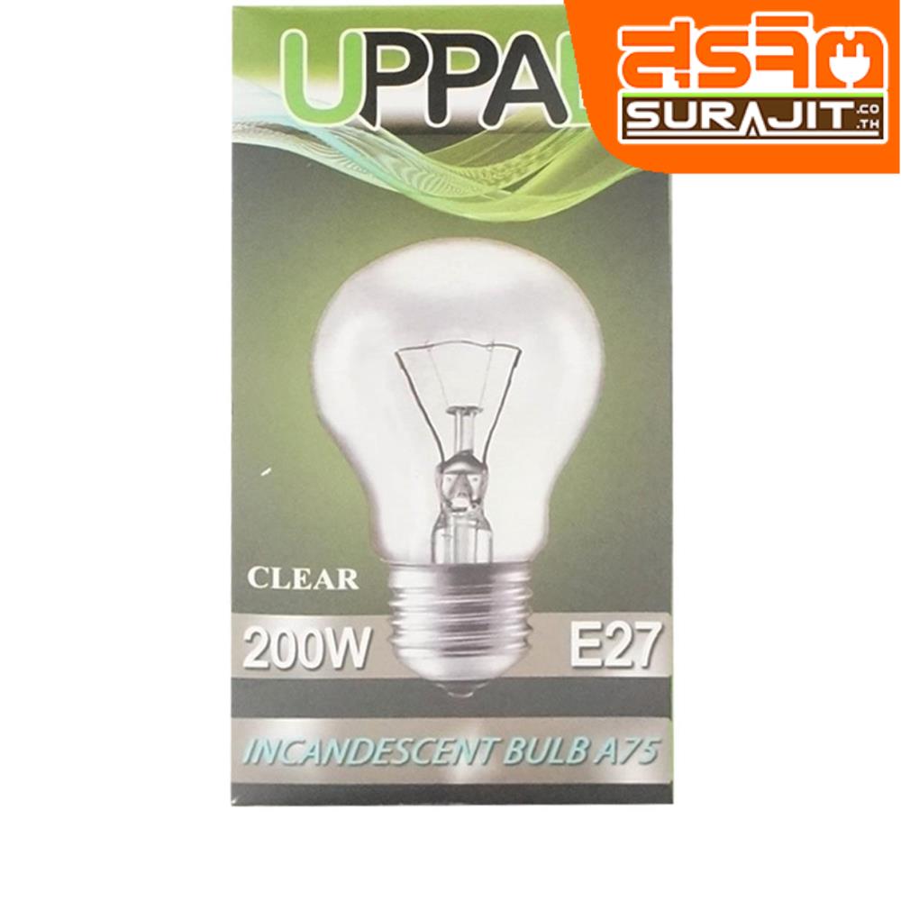 UPPAL หลอดไส้ 200W E27 220V