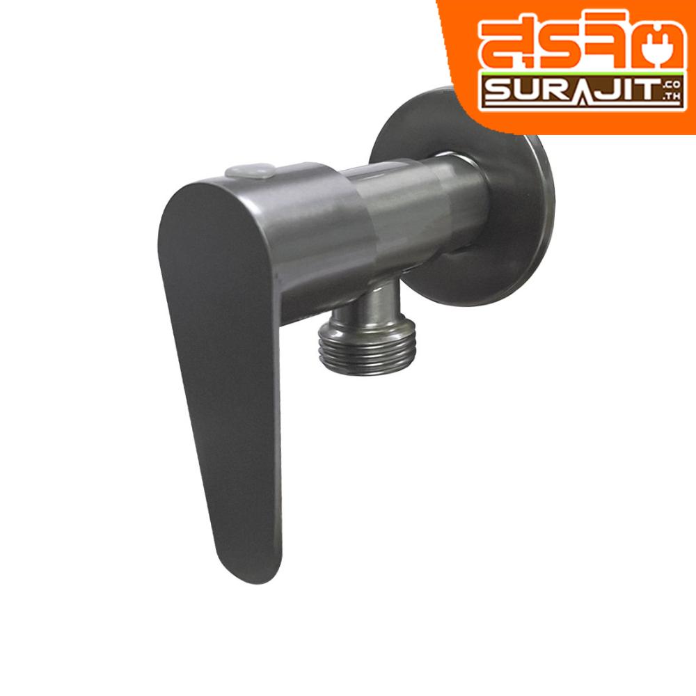 Vegarr วาล์วฝักบัวสแตนเลส สีเทากาไฟว์