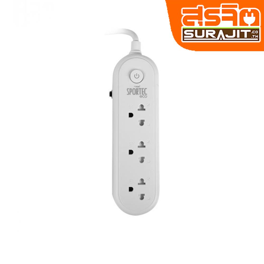 VOX ปลั๊กสปอร์ตเทคโกลว์ 1 สวิตช์ 3 ช่อง ยาว 5เมตร