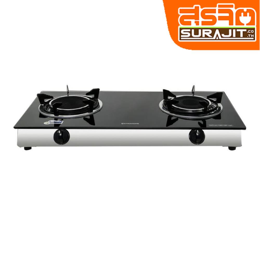DYNAHOME DH-8718-I