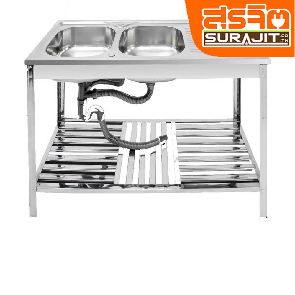 DYNAHOME FS-12050-JT
