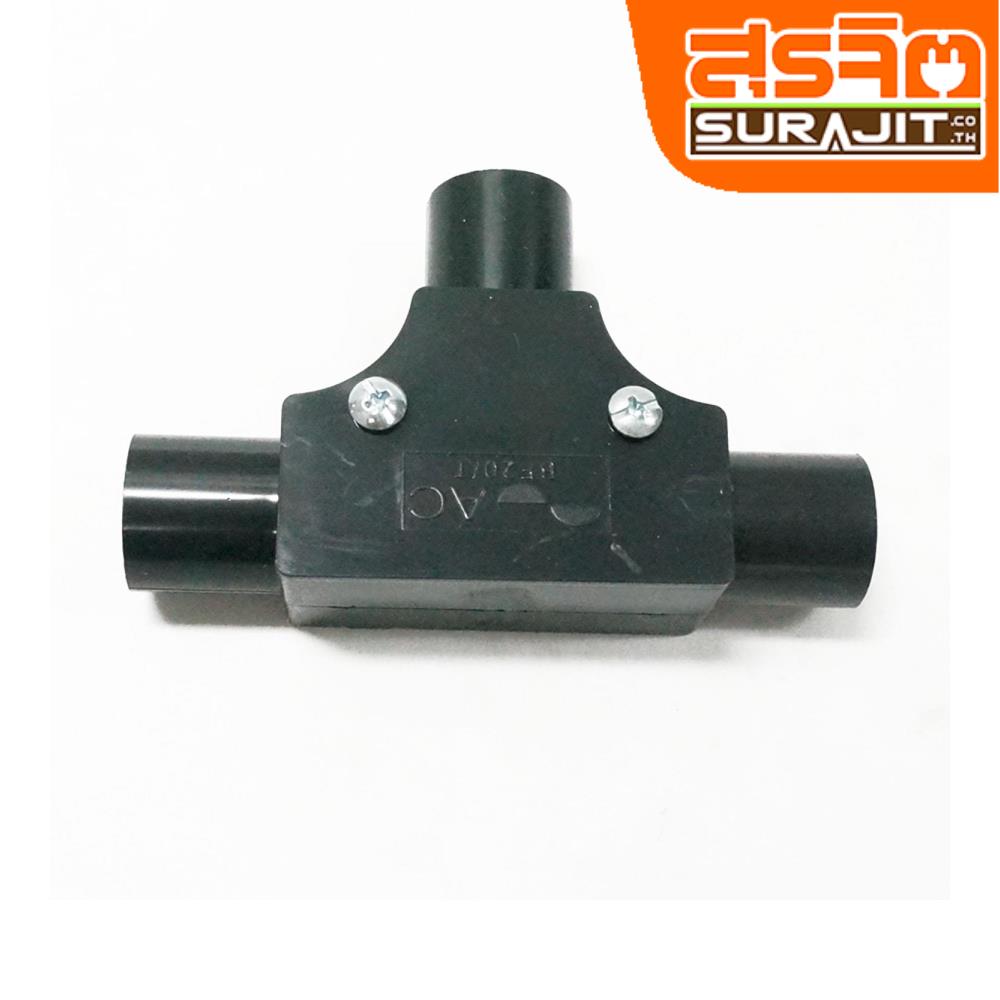 ZEBERG ZIT-T-B-20