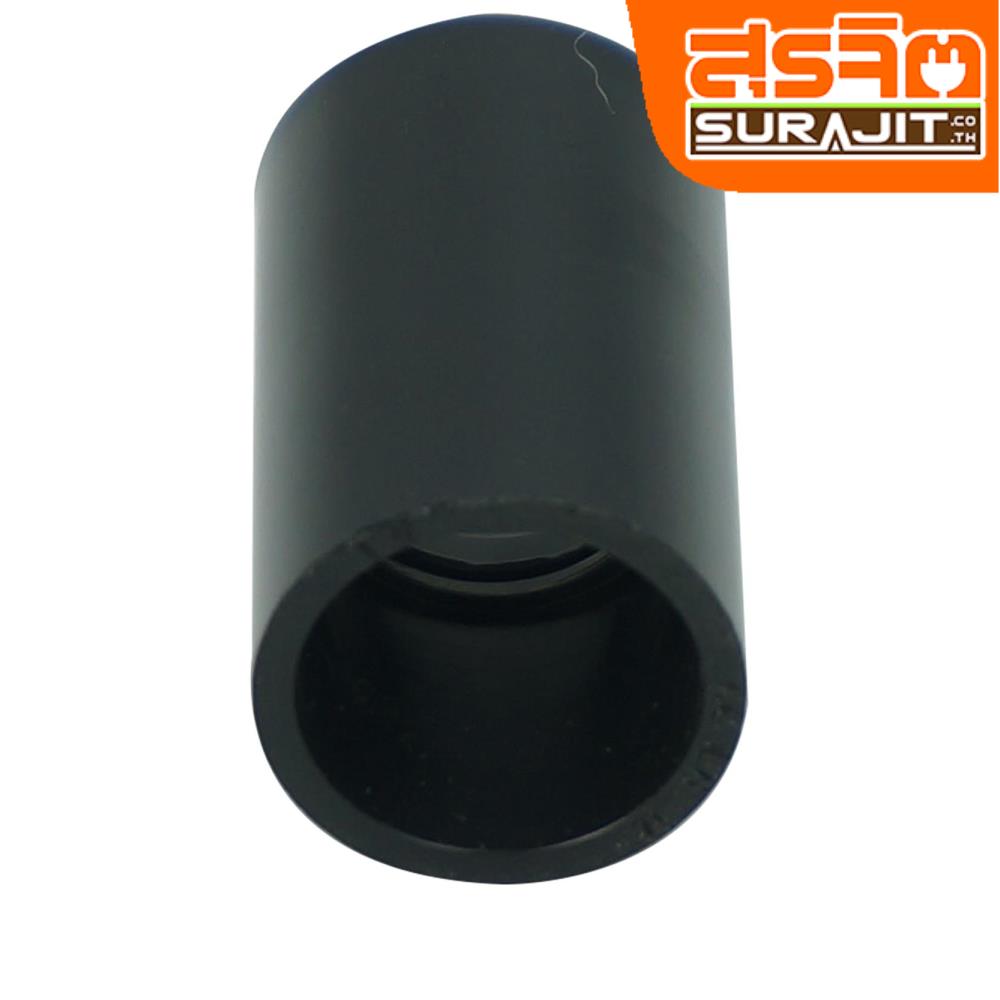 ZEBERG ข้อต่อตรง สีดำ 16มิล 
