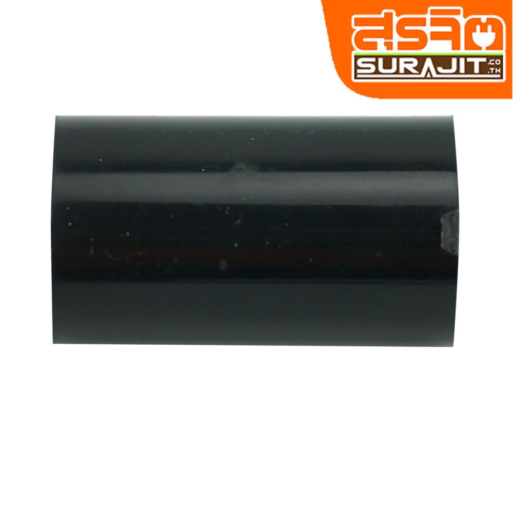ZEBERG ข้อต่อตรง สีดำ 25 มิล 