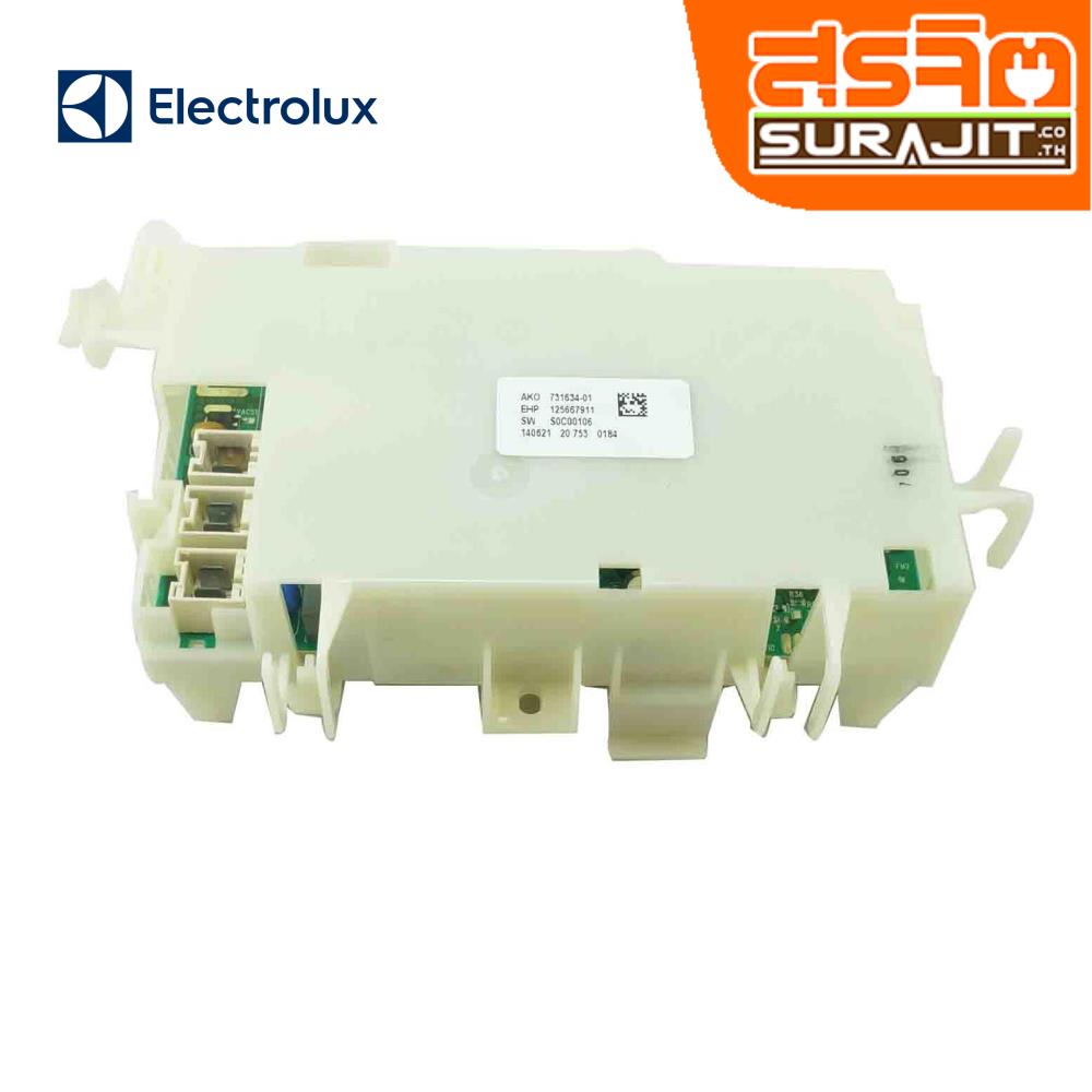 ELECTROLUX 125667910