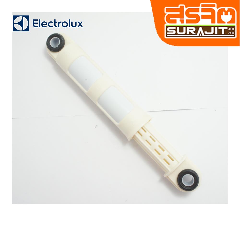 ELECTROLUX 126883271