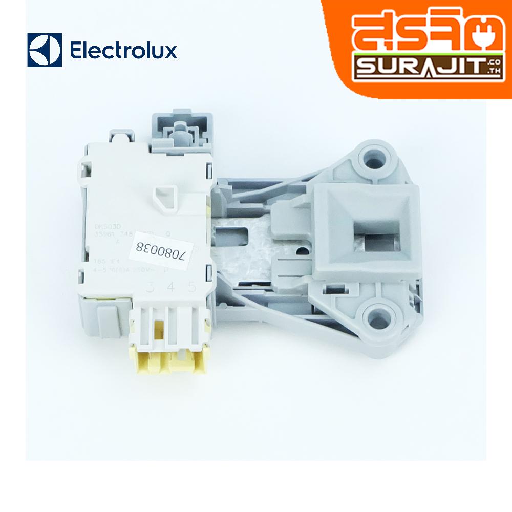 ELECTROLUX 140115873014