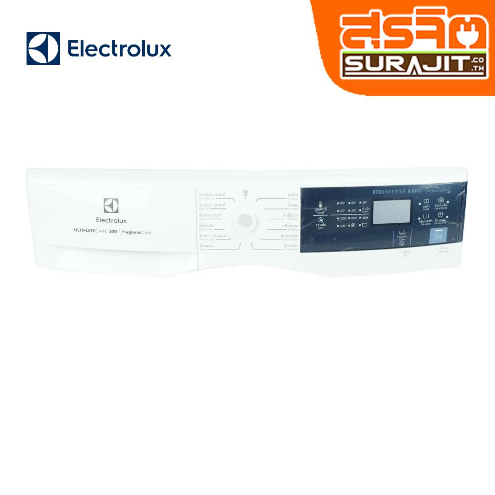 ELECTROLUX 140202672030