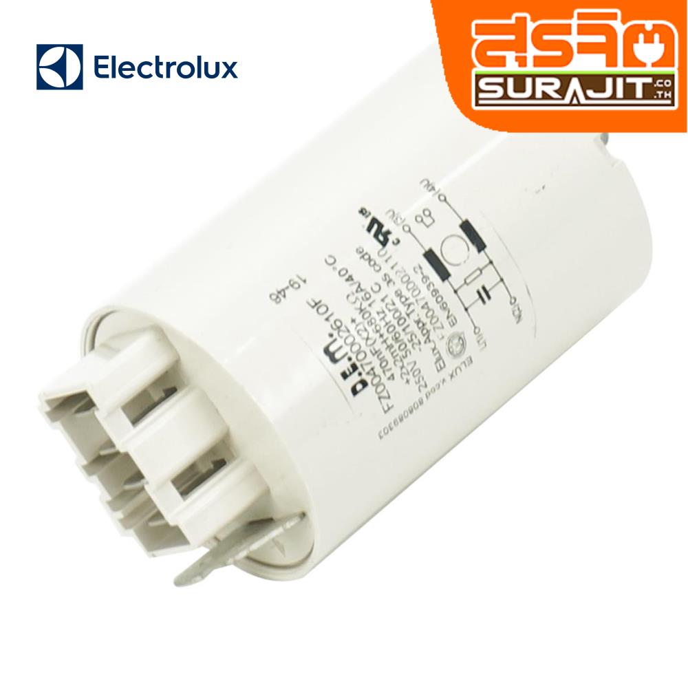 ELECTROLUX 808089303
