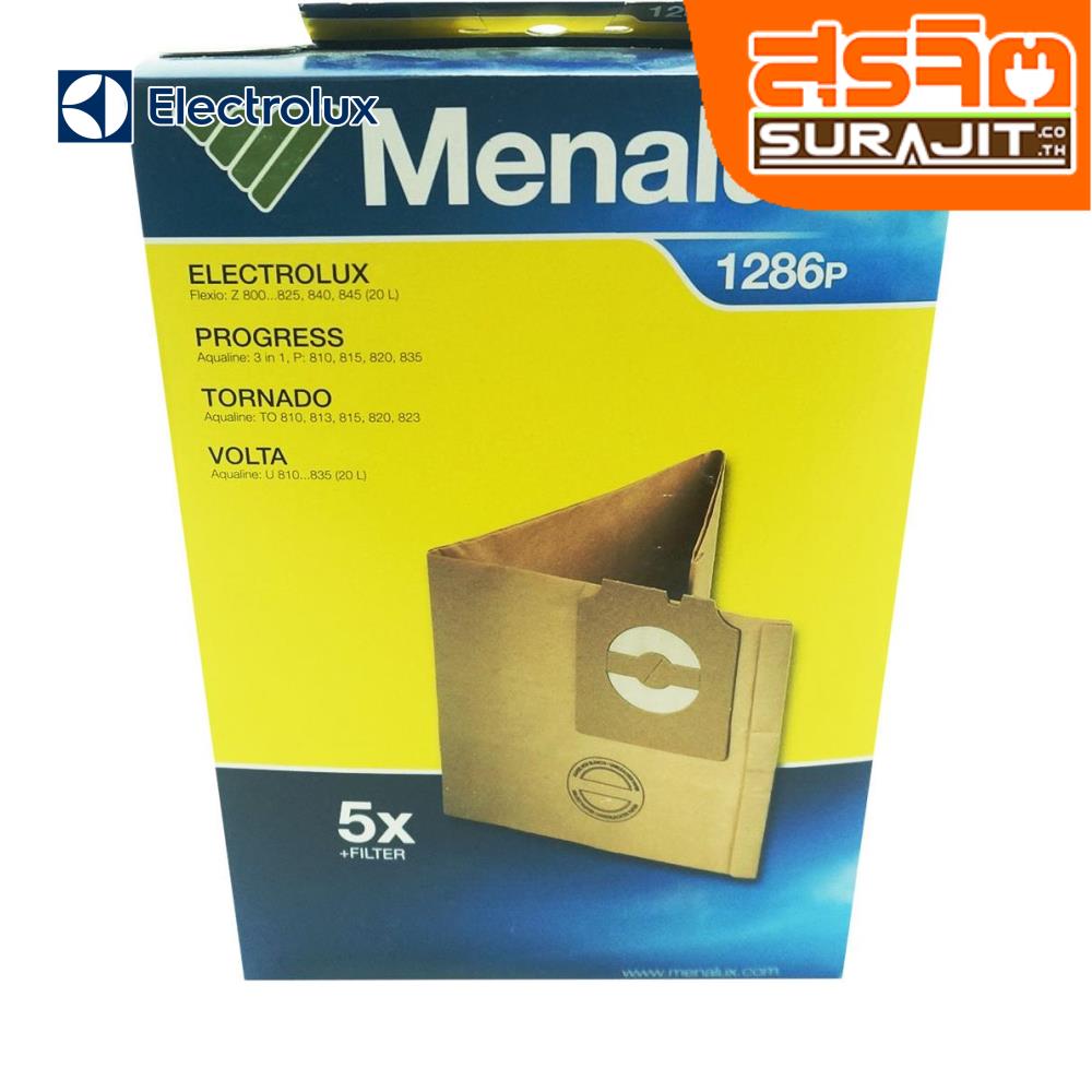 ELECTROLUX 900196703