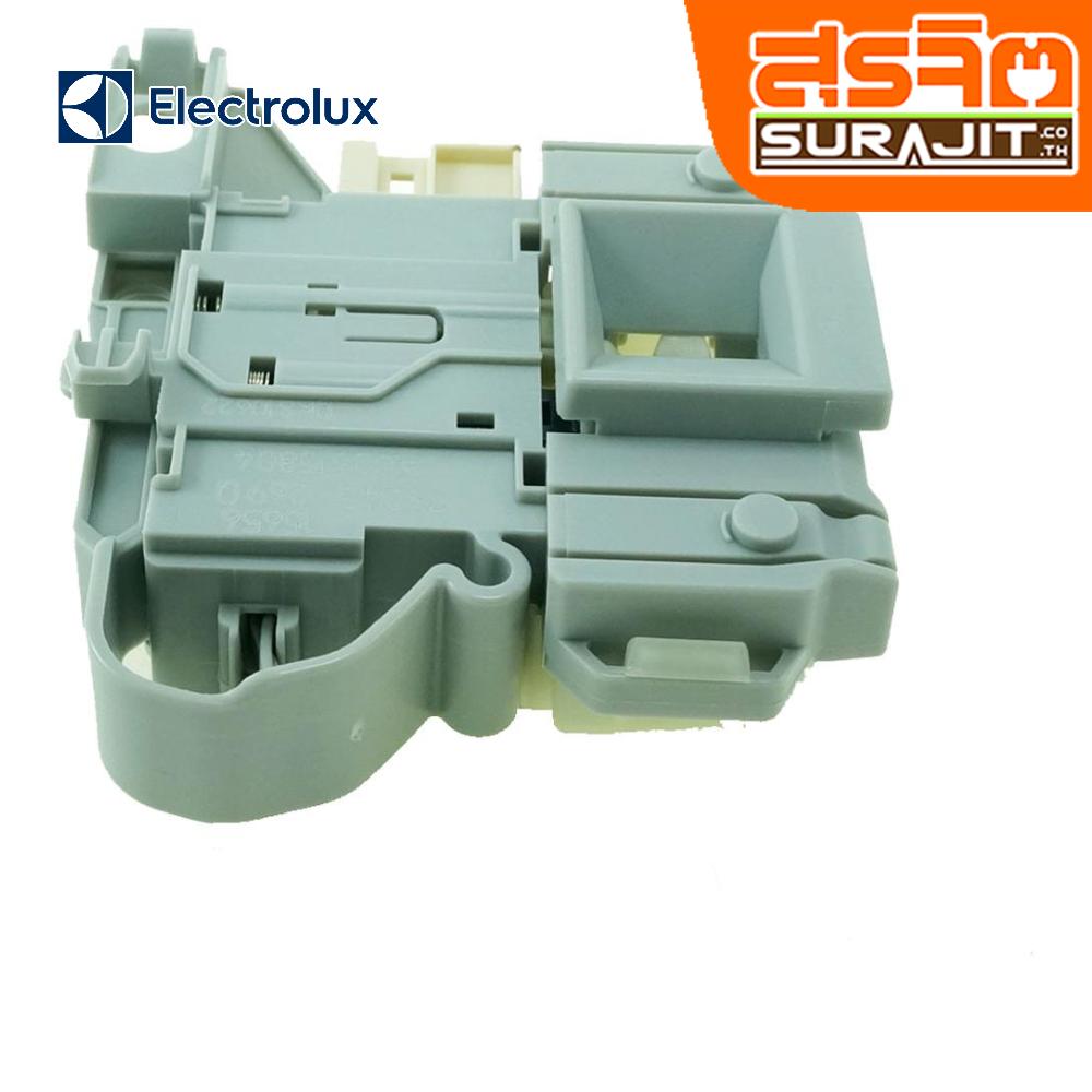 ELECTROLUX A02615804 อะไหล่เครื่องซักผ้า, DOORLOCK PTO 57N สุรจิต