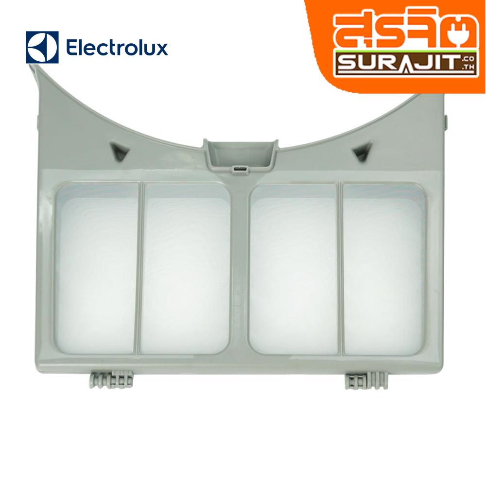 ELECTROLUX A17601201