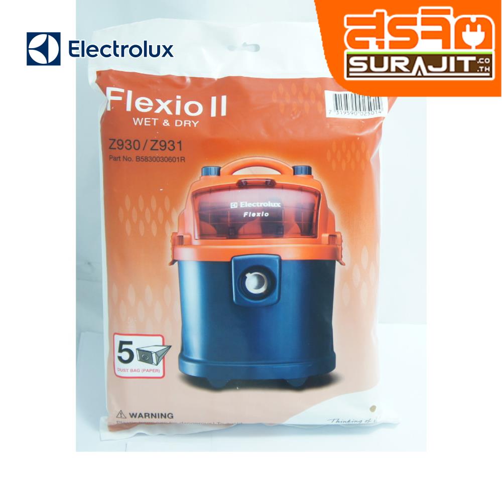 ELECTROLUX B5830030601R