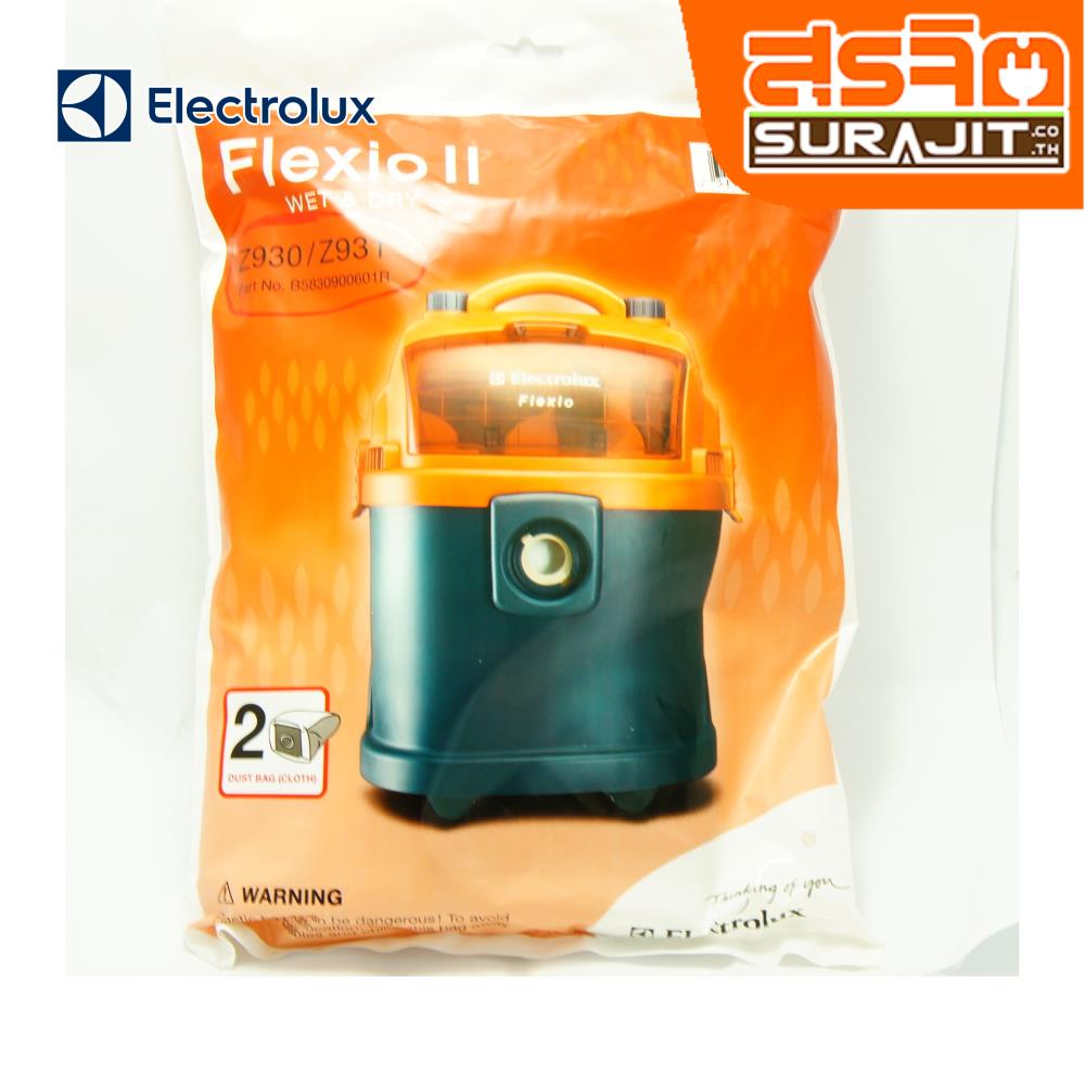 ELECTROLUX B5830900601R