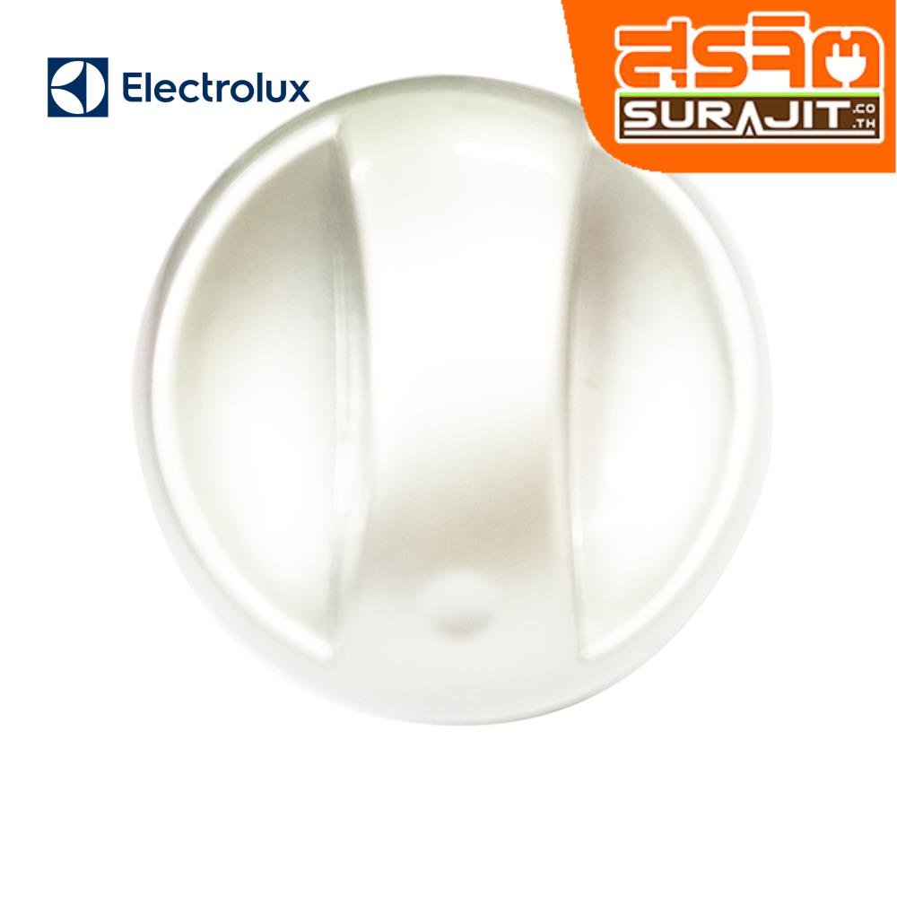ELECTROLUX P5333160800R