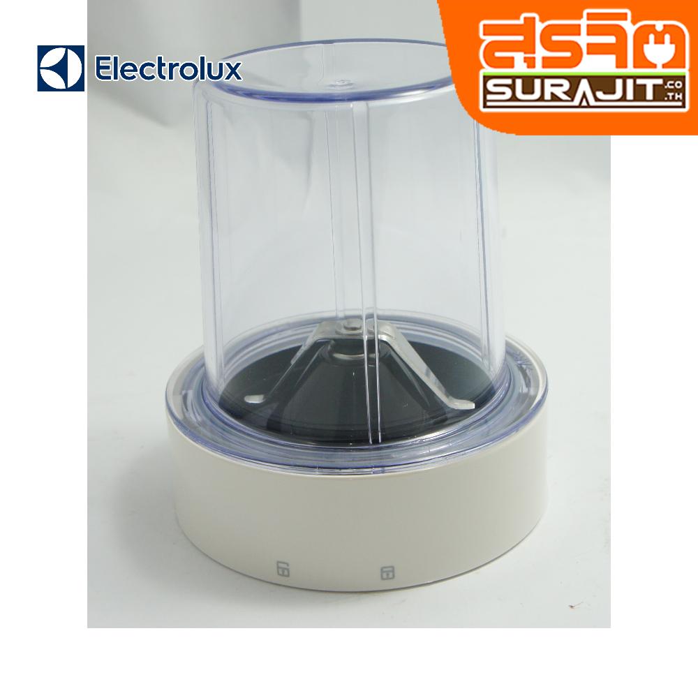 ELECTROLUX SPSMALLJARASSYBL9830 อะไหล่กระติกน้ำ, SMALL JAR ASSEMBLY