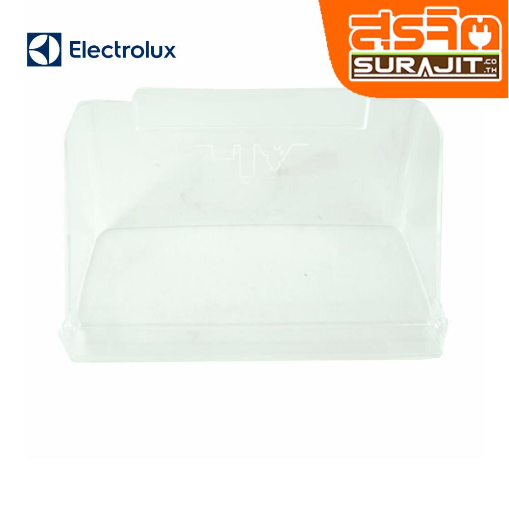 ELECTROLUX UP0KA211CBFB