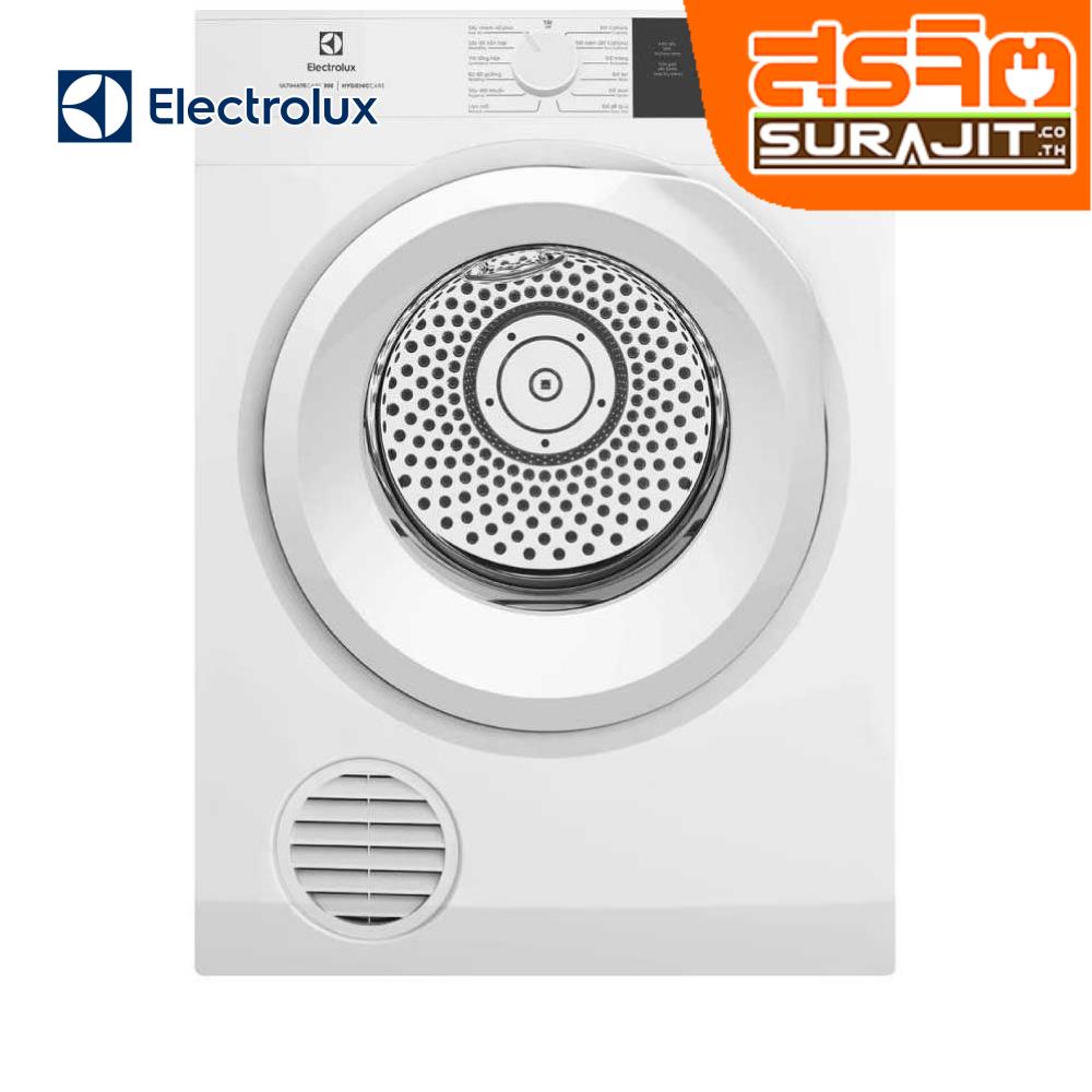 ELECTROLUX EDV804H3WC