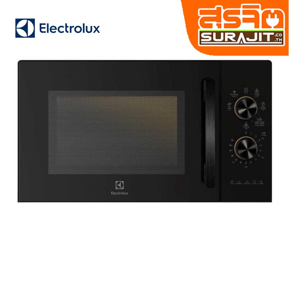ELECTROLUX EMG23K22B