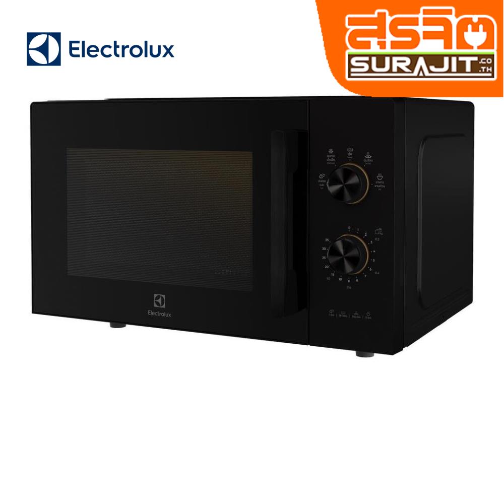 ELECTROLUX EMM23K22B