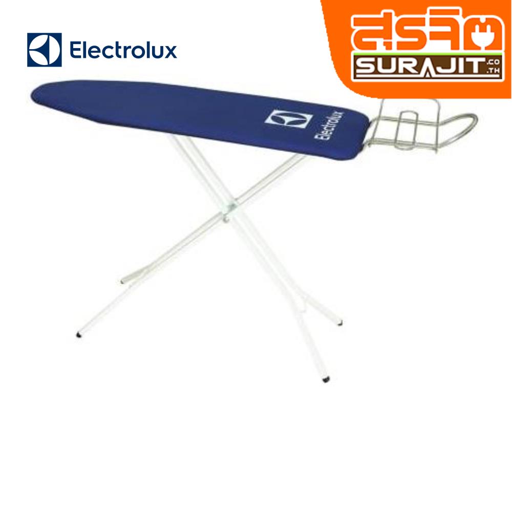 ELECTROLUX โต๊ะรองรีด