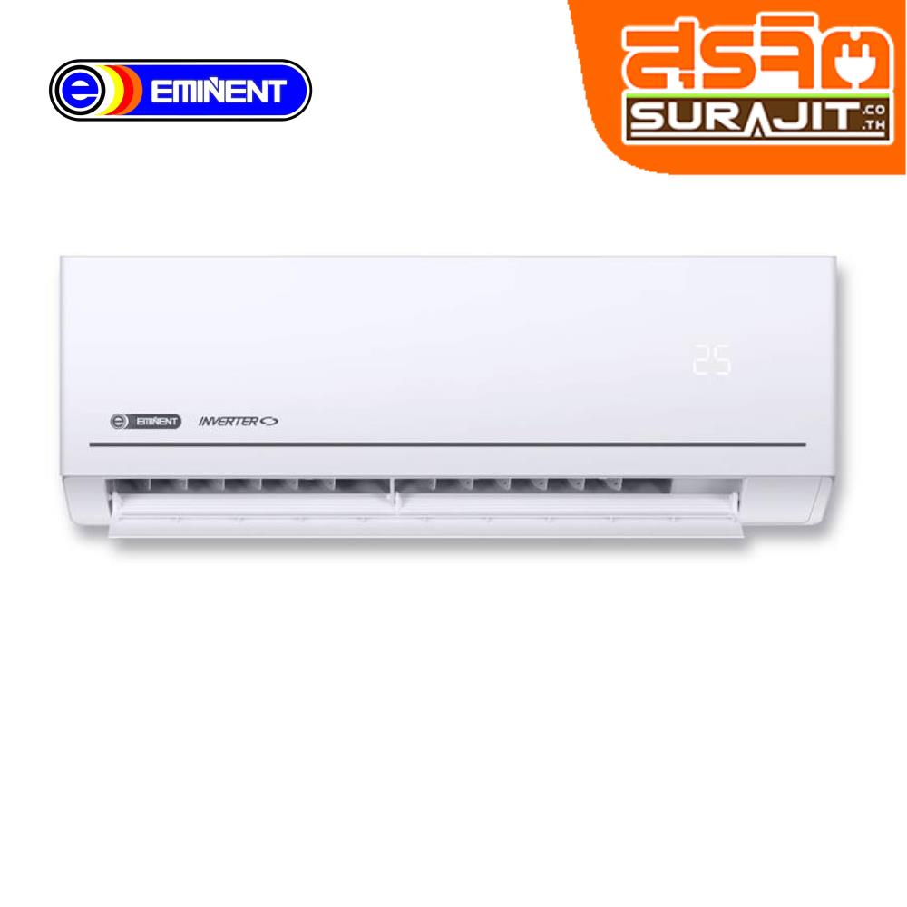 EMINENT AVH12F+WVH12F