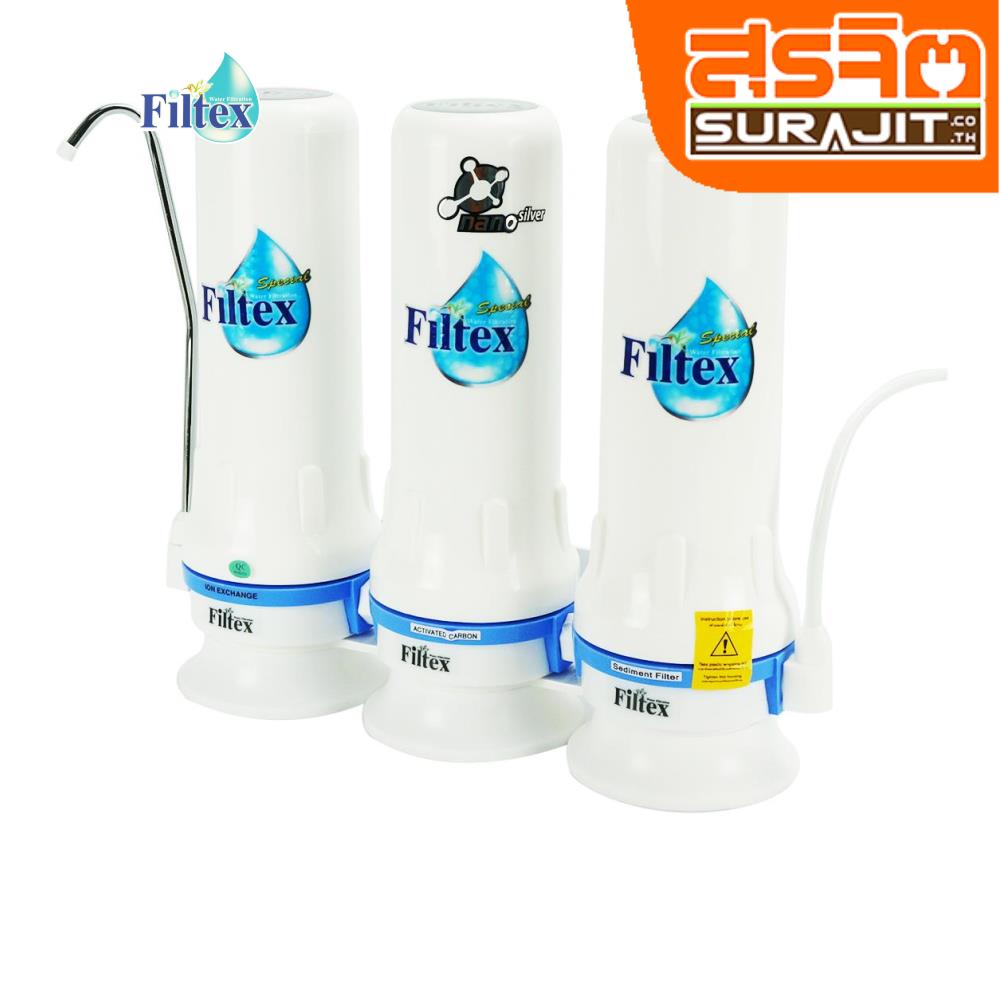 FILTEX FT-215