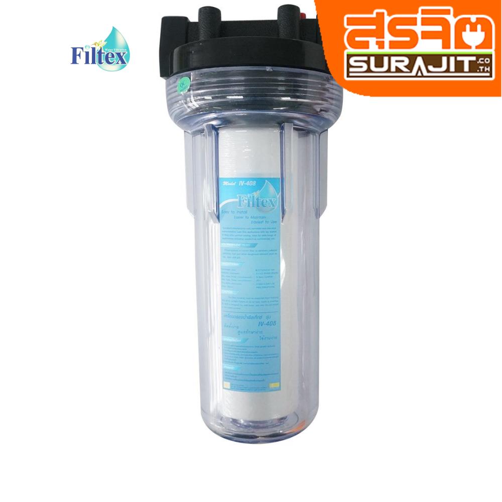 FILTEX FT-408