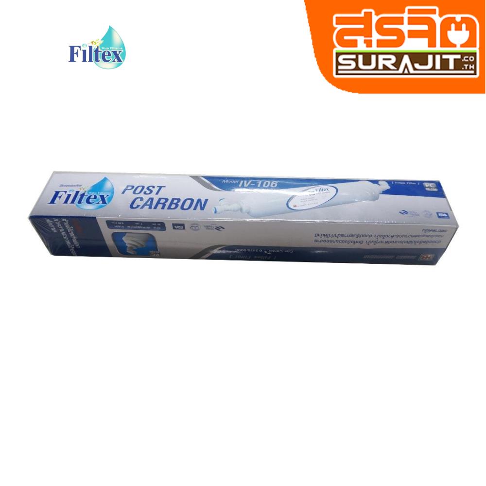FILTEX IV-106