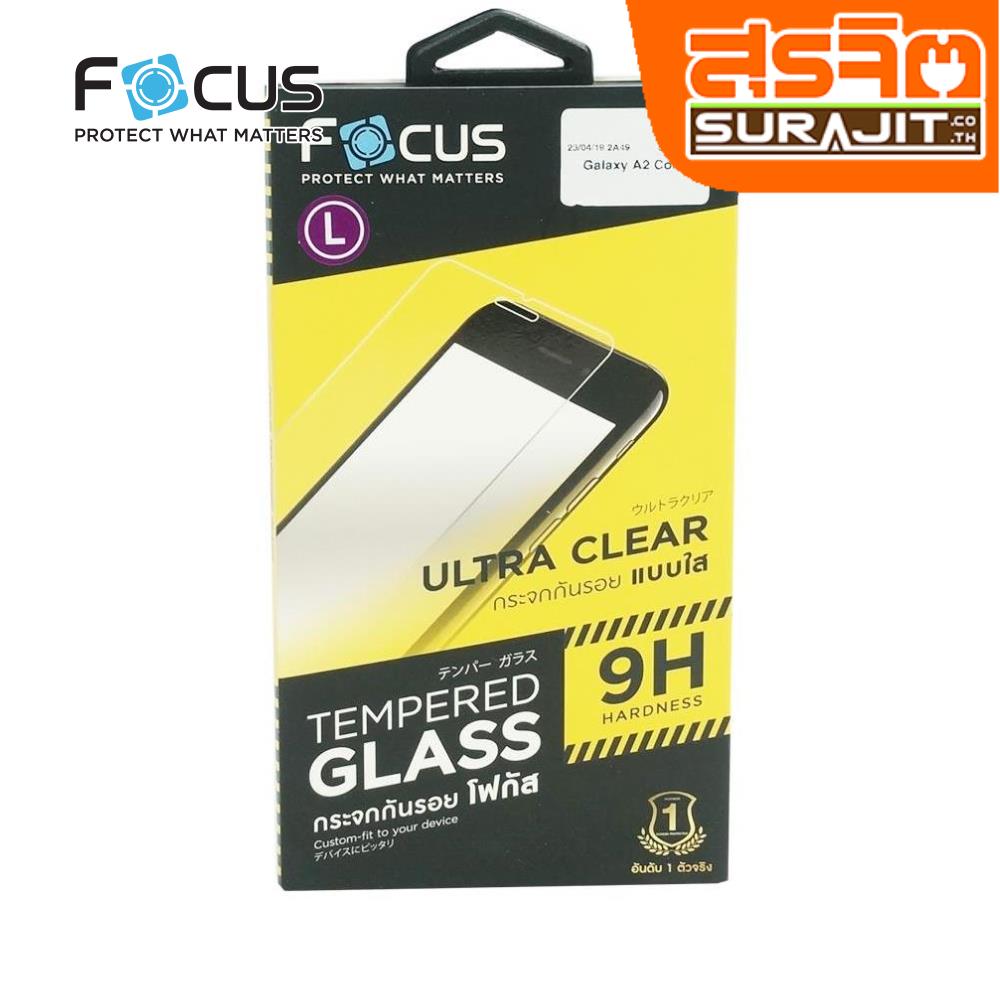 FOCUS ฟิล์มกันรอย A2 CORE ฟิมส์กระจก