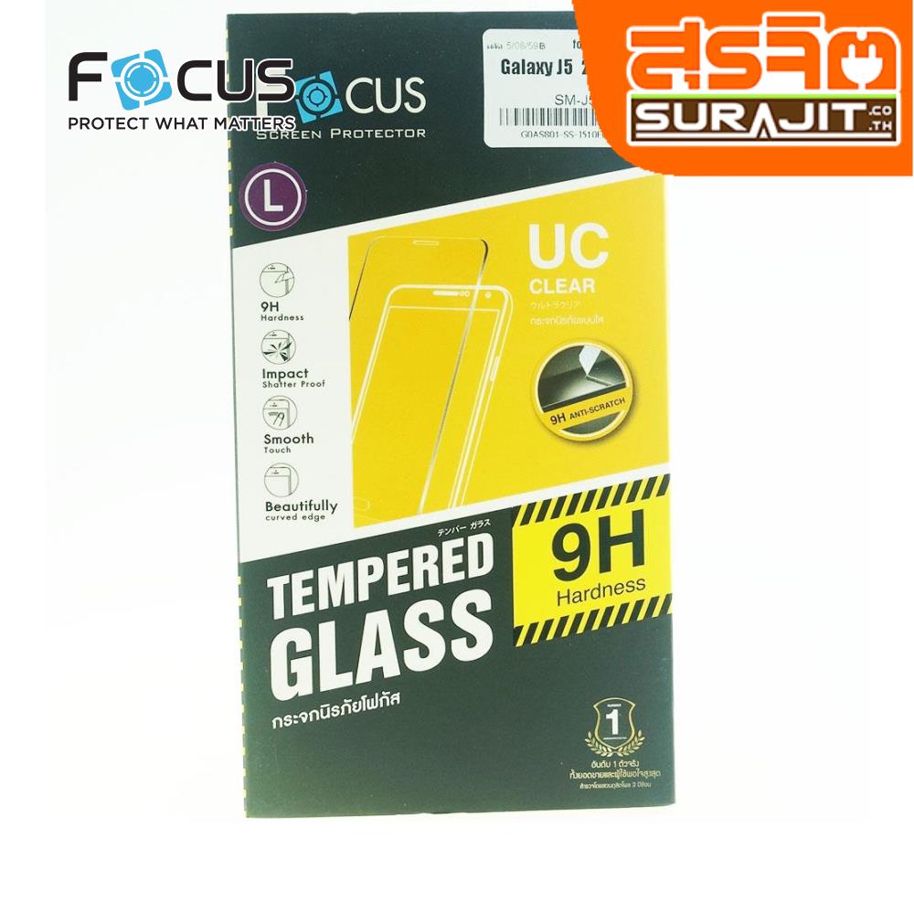 FOCUS ฟิล์มกันรอย รุ่น A510 แบบด้าน