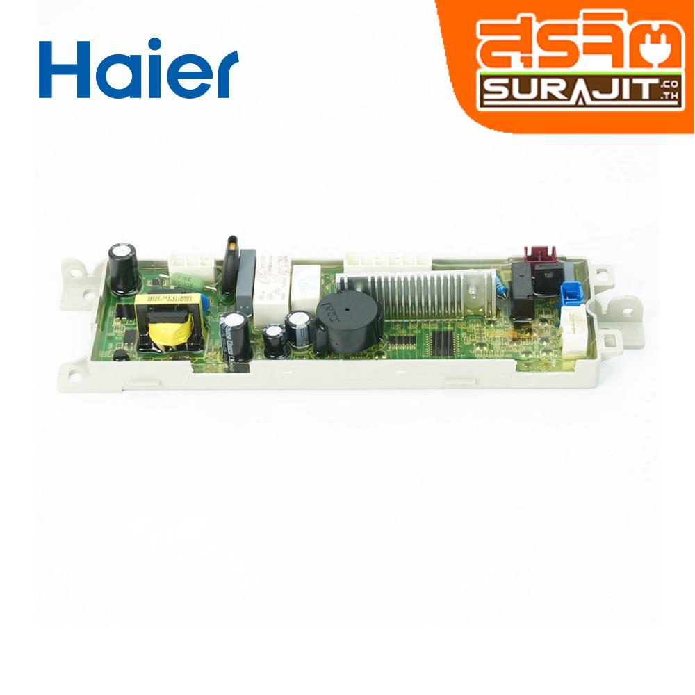 HAIER 0031800121M