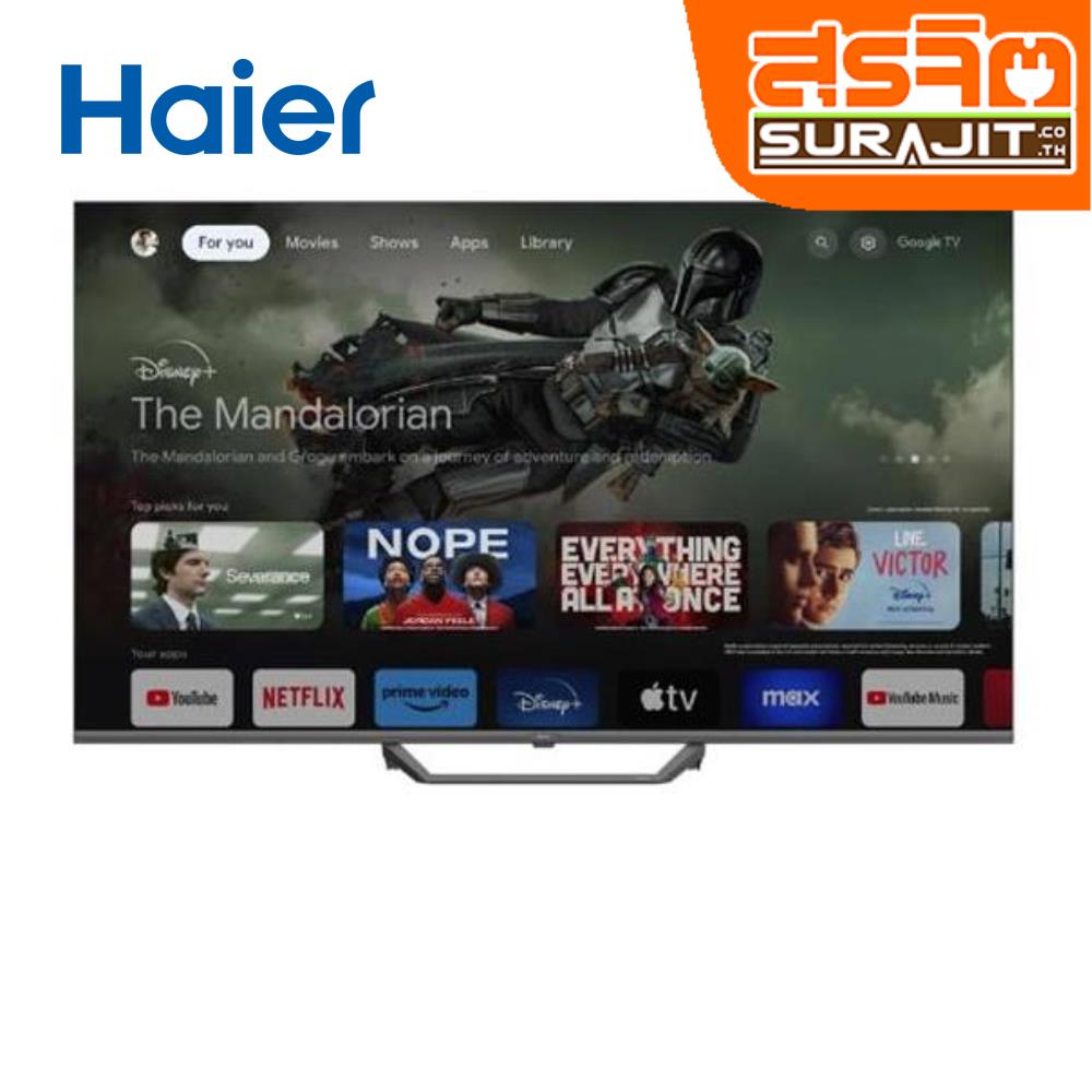 HAIER H32S80EFX