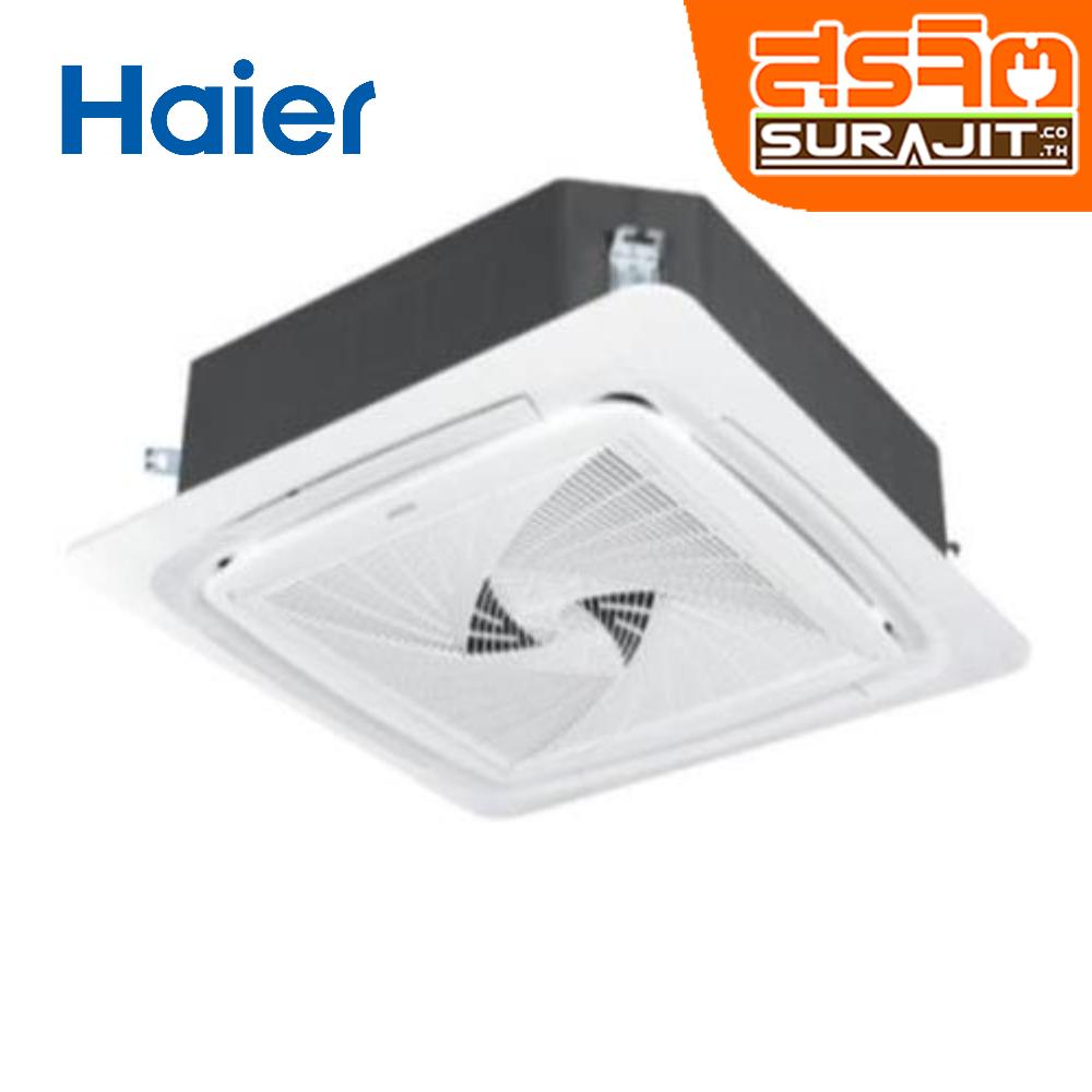 HAIER HCSI60BTR32