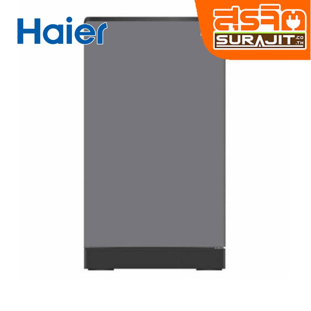 HAIER HR-SD159C CS