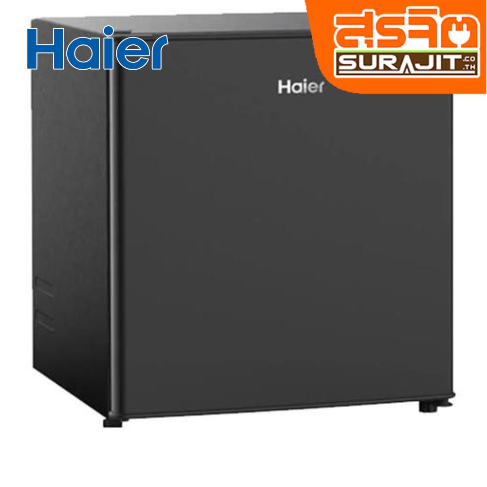 HAIER HR-SD55