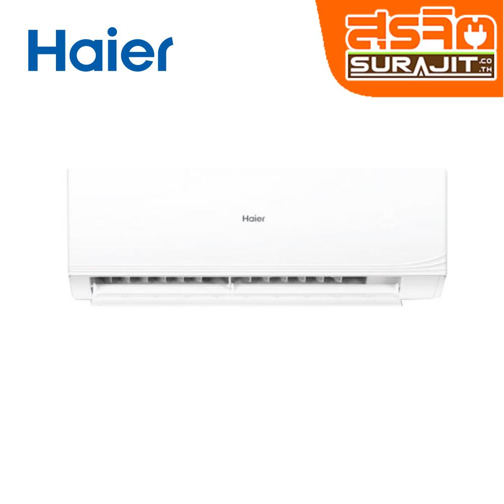 HAIER HSU-24CQRC03T