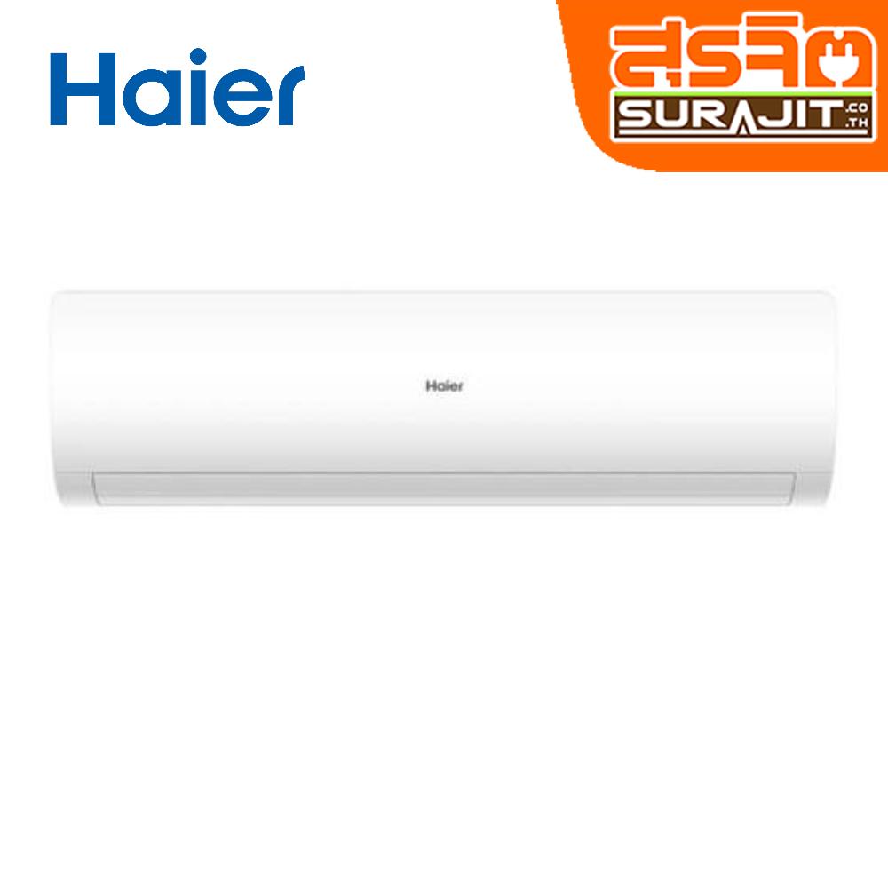 HAIER HSU-30VQAC03T