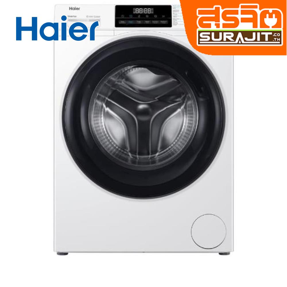 HAIER HW80-BP12929A