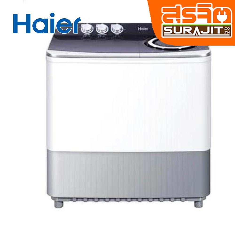 HAIER HWM-T180N2