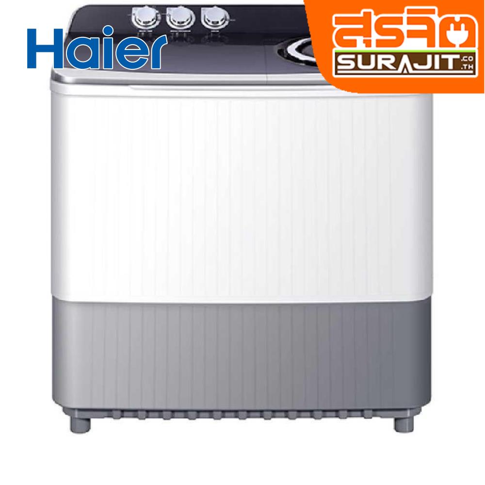 HAIER HWM-T200N2