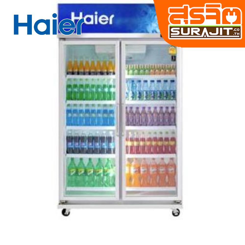 HAIER SC-1400PCS2LSV5