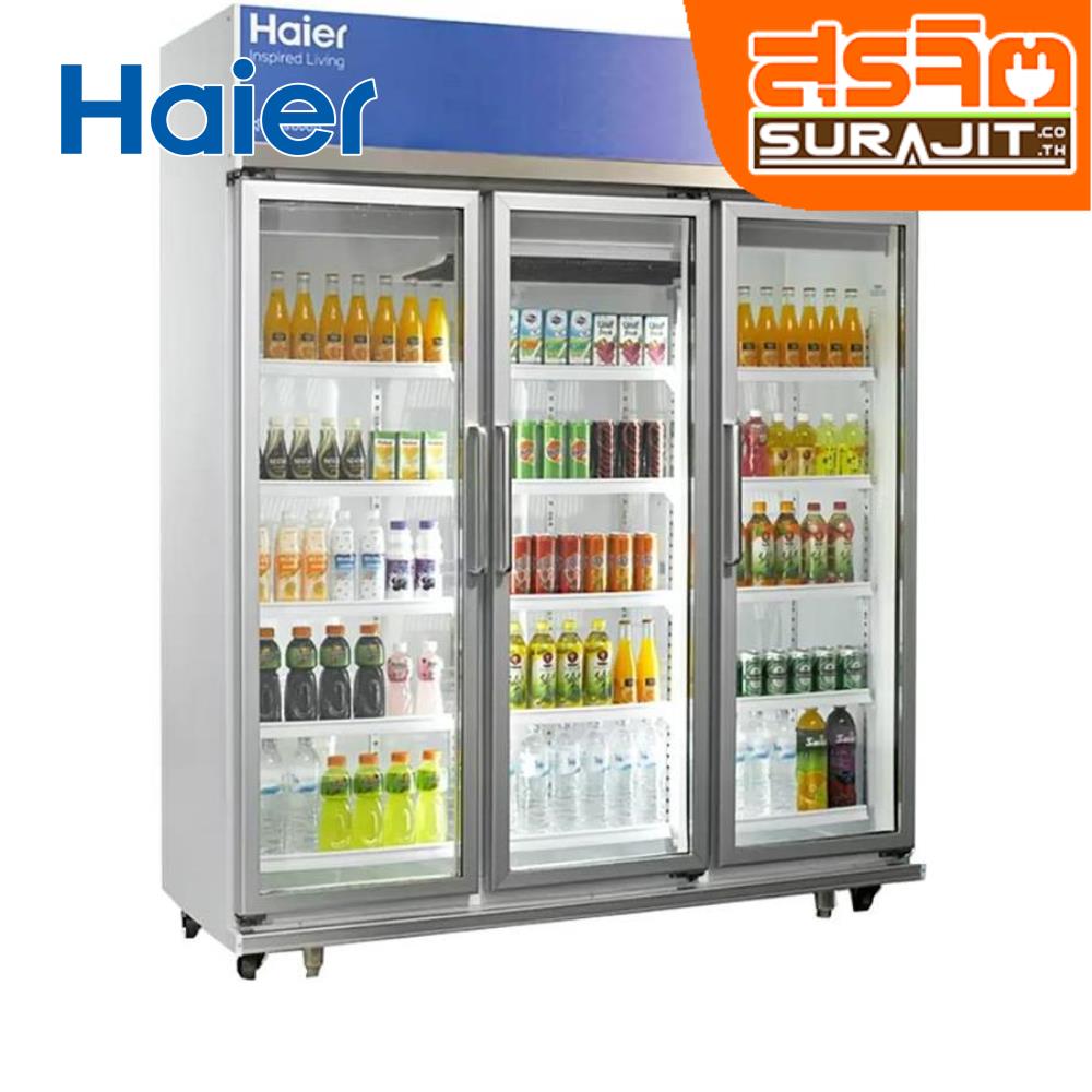 HAIER SC-2100PCS3-V3