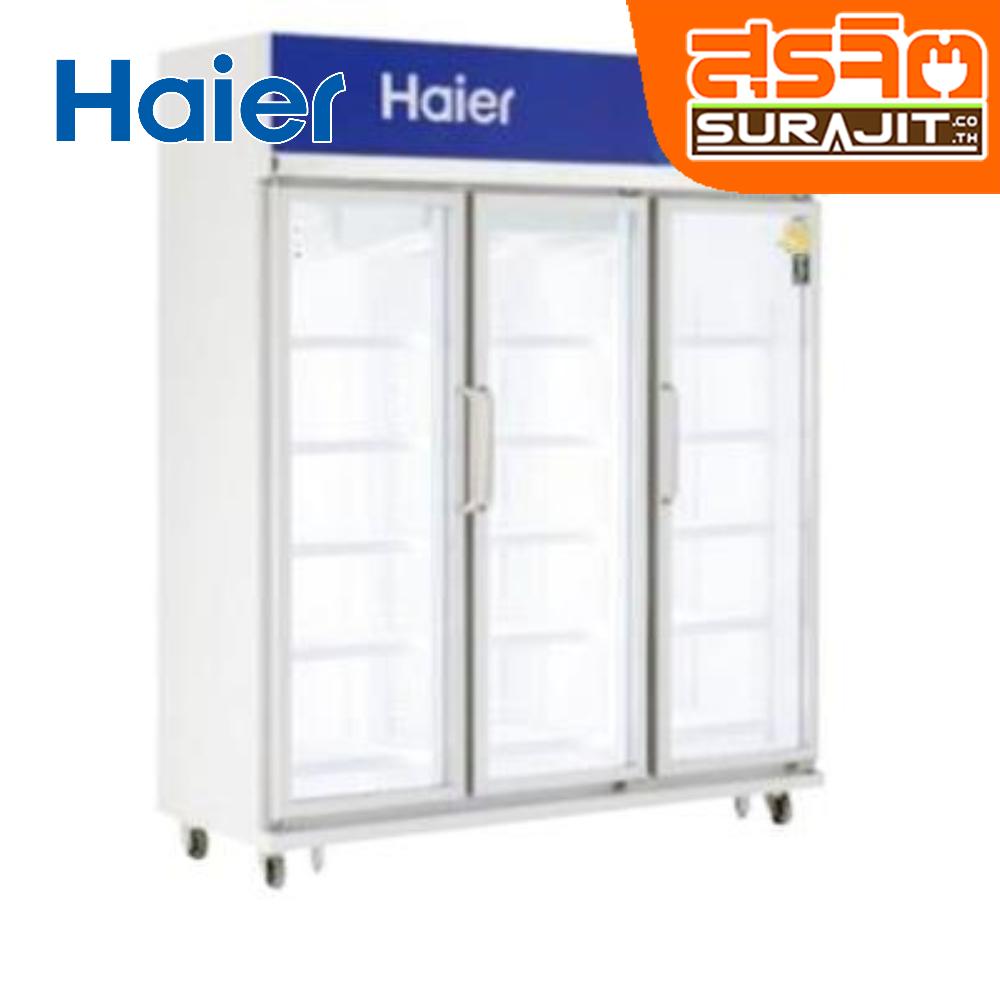 HAIER SC2100PCS3V4